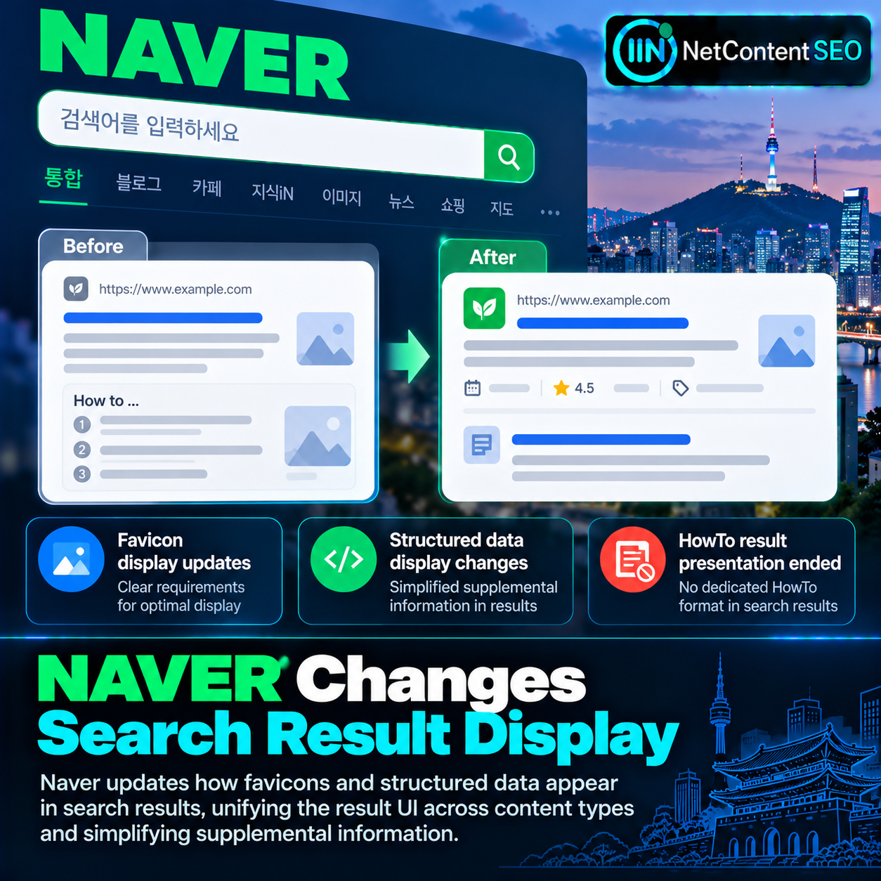 Naver Expands Education Search to 200 Universities and 7,000 Programs, With AI Briefings Next